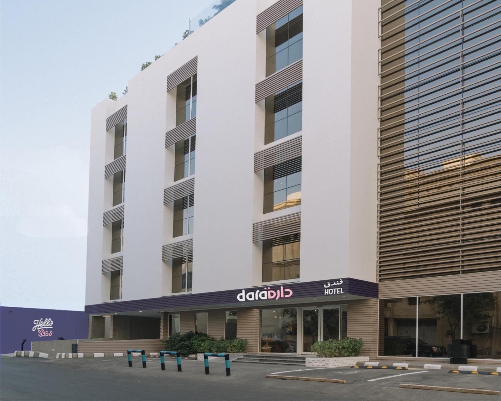 Shada Hotel Salama